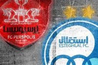 آخرین خبرهای نقل وانتقالاتی استقلال و پرسپولیس