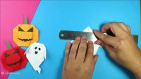 آموزش کاردستی با کاغذ  کاردستی روح هالووین کاردستی کودکان