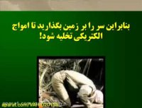 فواید شگفت انگیز نماز خوندن از نظر علمی