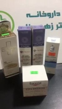 کرم روز پوست