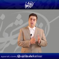 تاثیر محیط در پیشرفت کسب و کار شما (دکتر میثم شکری ساز)