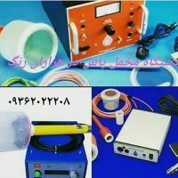 فروش دستگاه های :آبکاری / مخمل پاش / هیدروگرافیک/ شب نما فانتاکروم 09362022208