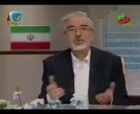 با خبر کم شدن فشار حصر یادی از این سخنان میرحسین موسوی کنیم