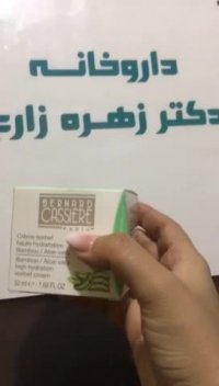 خواص  کرم ضد چروک تایم اینترسپتر برنارد کسیر