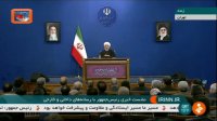 حسن روحانی: من هیچ گاه انتخابات را زیر سوال نخواهم برد