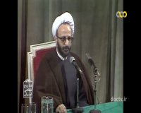 نخستین سالگرد علامه طباطبایی قسمت اول