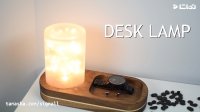 چگونه یک چراغ خواب رومیزی بسازیم ؟