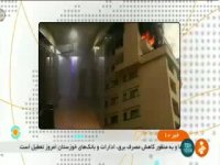 آتش سوزی برج مسکونی شمال غرب تهران