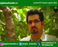 مبارزه با مگس مدیترانه ای