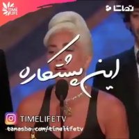 این پشتکاره!!!
