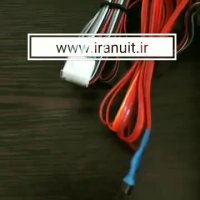 کنترل دما و رطوبت سالن قارچ09148002795