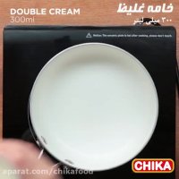 دستور آسان آشپزی: کیک شکلاتی