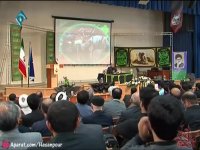 کربلا؛ طرحی برای همیشه تاریخ-استاد رحیم پور-محرم 96