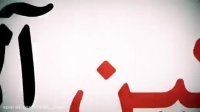 کمیتۀ بین المللی صلیب سرخ در ایران