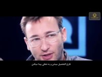 انگیزشی ترین کلیپ موفقیت