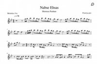 نت ملودیکا نبض احساس مرتضی پاشایی