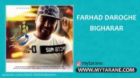دانلود آهنگ جدید فرهاد داروغه به نام بی قرار-480p