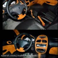 ساخت دستگاه مخملپاش 09127692842