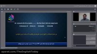 کلاس آنلاین EPT-خرداد ۹۹-مدرس حسین پورفخار