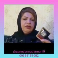 تجربه شخصی درمان تیروئید .4 ماهه