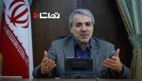 نوبخت: منابع برقی کردن قطار تهران-مشهد تامین شده است