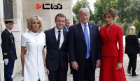 ملاقات ترامپ با بانوی اول فرانسه