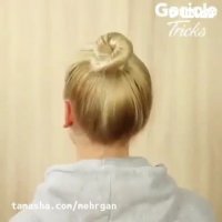 مدل مودخترانه