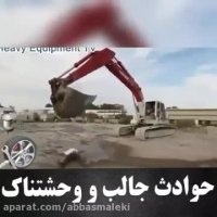 حوادث الاصحاب القلوب القویة فقط