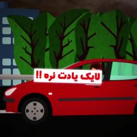 آموزش تعمیر دوربین گوشی سامسونگ