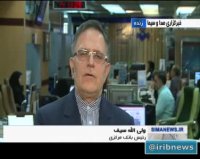 ولی الله سیف: اجرای نرخ جدید سود بانکی از 11 شهریور