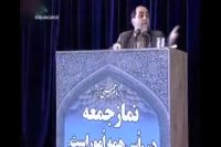 دروغ هایی که به امام خامنه ای می بندیم - استاد رحیم پور