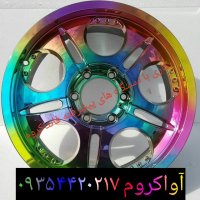 قیمت دستگاه وسیستم آبکاری فانتاکروم09354430217