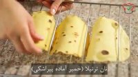 آموزش آشپزی- طرز تهیه تاکو