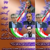 سخنرانی دکترجلیلی در مراسم گرامیداشت مقام معلم در دبیرستان تربیت عجب شیر