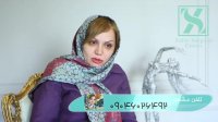 معرفی مرکز جراحی ظفر توسط دکتر افسانه ثنایی