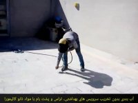 آب بندی پشت بام با مواد نانو بدون تخریب | 02188721811 |  گروه صنعتی کالیمورا