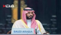 شبیه سازی عجیب توسط ولیعهد عربستان!