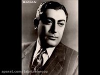 الهه ناز  ، غلامحسین بنان