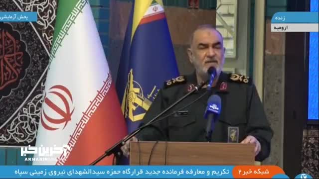 سردار سلامی : ایران اتهامات رئیس‌جمهور آمریکا را رد می‌کند