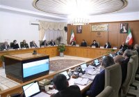 جلسه فوق العاده هیئت دولت