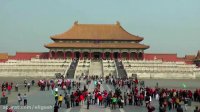 شهر ممنوعه ـ پکن چین