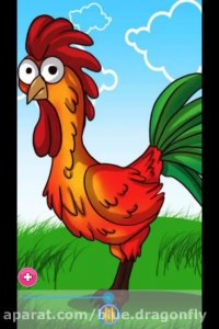 داستان صوتی شهر قصه-سوپراسکوپ-قصه کودکان-داستان کودکانه