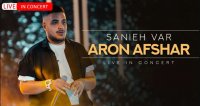موزیک ویدئو کنسرتی آرون افشار بنام ثانیه وار