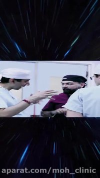 جراحی تومور غده پاروتید