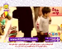 پاساژ پدیده کیش - خرید کیش با تفریحات کیش با تخفیف،تور  ارزان کیش