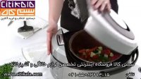 طرز کار مولتی کوکر گاستروبک 42526 - سیتی کالا