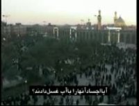 مسجد شیعیان مدینه   5