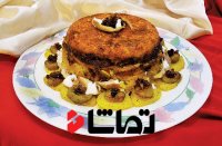 بهونه: طرز تهیه "پلو بادمجان"