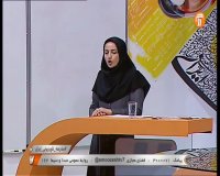 کلاس درس ادبیات فارسی پایه هفتم - پنجشنبه 29 اسفند