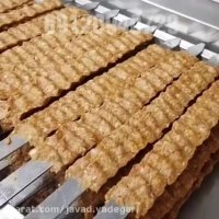 فر برنج تک پرسی